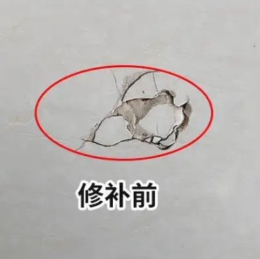 铜陵瓷砖空鼓维修公司分享瓷砖防水涂料过厚或表面过于光滑，可能会产生的问题。