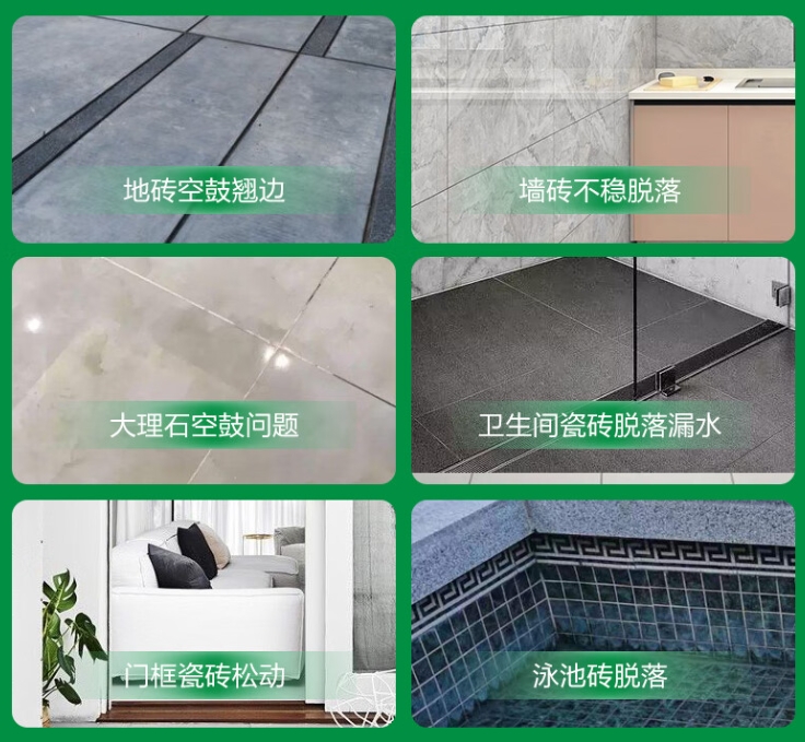 铜陵瓷砖空鼓维修公司分享下旧房翻新时，原瓷砖基层处理不到位可能会导致的问题